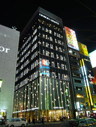 Ginza Tower