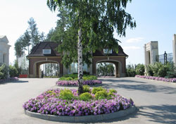 Agalarov Golf and Country Club