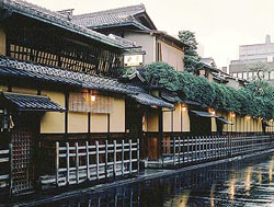 Hiiragiya Ryokan