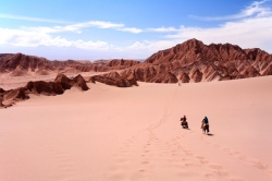 atacamadesertcnt24nov09iStockb.jpg